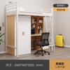 Cama Loft para Estudantes Universitários em Dormitórios, Cama com Estrutura de Ferro Espessada para Apartamentos