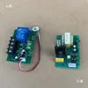 Máquina de Selagem com Pedal Estrutura de Alumínio Placa de Circuito de Controle da Placa-Mã Modelo SF-350 450 650 800