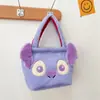 Linda Bolsa de Peluche Modelo Nuevo 2026 para Niñas, Bolso de Hombro Cruzado para Teléfono, Muñeco Estilo Japonés de Máquina de Garra, Bolso de Dibujos Animados para Niños