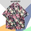 Camisa de Manga Corta de Seda Helada de Verano para Hombre, Camisa Floral Playera de Tendencia Nacional Hawaiana, Camisa Versátil de Estilo Hong Kong Holgado Japonés para Hombre