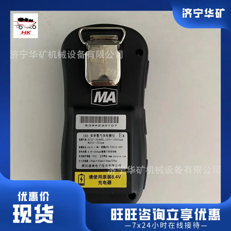 u=2031051306,3798650717&amp;fm
