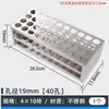 Estante para tubos de ensayo de acero inoxidable de laboratorio, plástico, estante para tubos de centrífuga de aleación de aluminio, estante para tubos de ensayo con agujeros redondos de 30/40 agujeros
