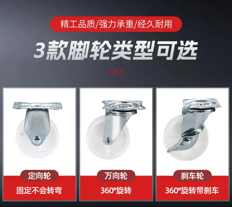 白色轮_05.jpg