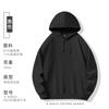 Sudadera con capucha de felpa de calidad, mono holgado con capucha, camiseta cultural grupal, camiseta publicitaria, suéter, logotipo impreso personalizado