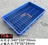 Caja Organizadora de Piezas Gruesa de 60 Compartimentos Caja Compartimentada Caja de Piezas Contenedor de Piezas Caja Giratoria Material Divisor Caja de Accesorios