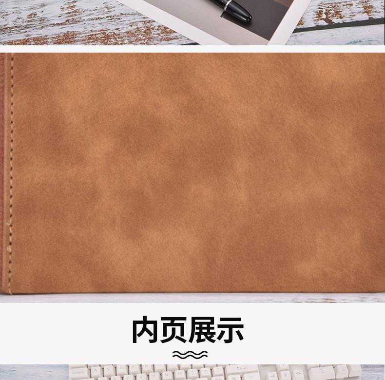 裱本拼接_17.jpg