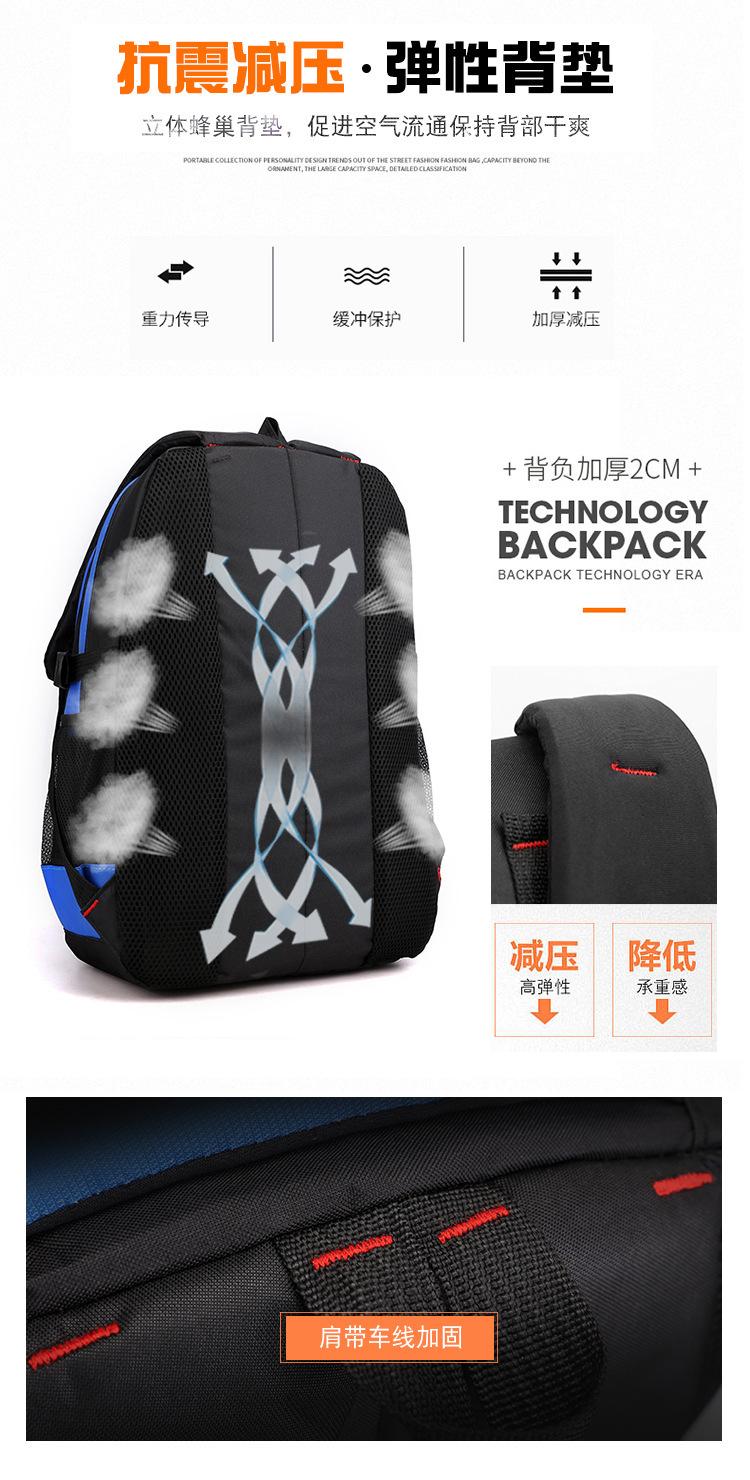 包 (7).jpg
