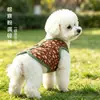 Ropa para Mascotas Chaqueta de Algodón Comida para Perros Ropa Floral Estilo Coreano Chaleco Cálido de Peluche para Gato 26 Pequeño Floral Bloqueo de Color Chaleco de Algodón