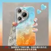 Funda para teléfono móvil de color degradado adecuada para Apple 16 Pro Max, iPhone 15/14 con patrón de glaciar, 17 con pulsera, 13/12 para mujer