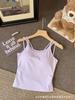 Camisola de Dos Piezas a la Moda con Espalda Calada y Almohadillas en el Pecho para Mujer