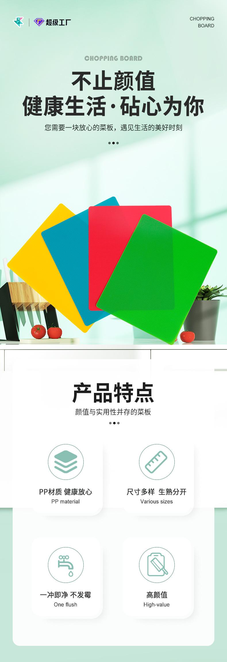 盛丰详情页（套版用）_03