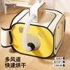 Caja de Secado para Gatos Secado por Soplado Baño de Mascotas Doméstico Lavado de Gatos Secador de Pelo Perro Pequeño Plegable Artefacto de Soplado de Pelo