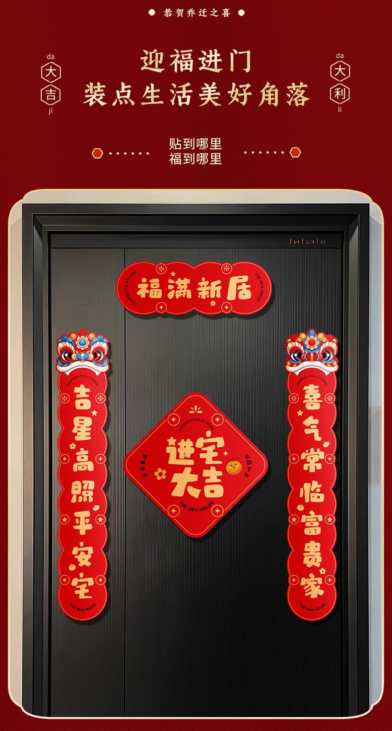 详情_04.jpg