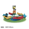 Silla giratoria exterior para niños de jardín de infantes, carrusel eléctrico grande de fibra de vidrio, camión de madera, caballo de madera, equipo de parque de atracciones