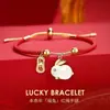 Pulsera de Laurel de la Luna de Mediados de Otoño con Conejo de Jade para Mujer, Nuevo Diseño para el Año del Zodiaco, Pulsera con Encanto de Perla Verde, Regalo de Cumpleaños para el Día de la Diosa
