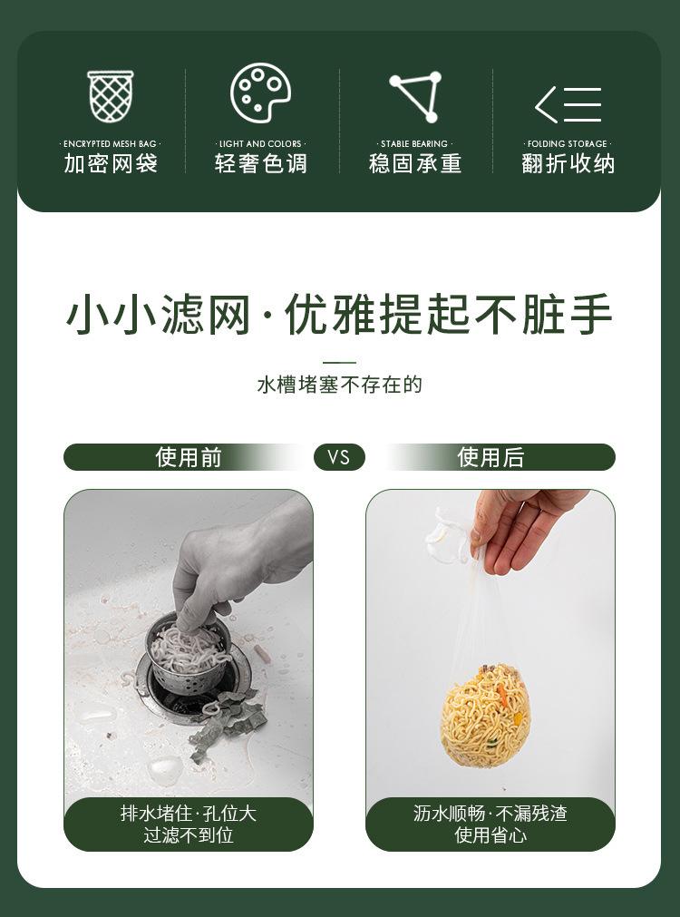 详情_02.jpg