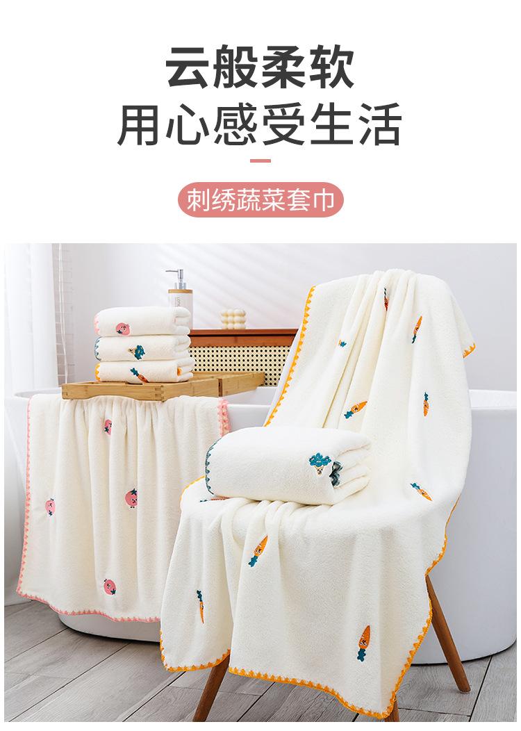 刺绣蔬菜_01.jpg