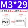Yishenglong Pernos Remachables para Agujero Ciego de Acero Inoxidable Tuercas Remachables Placa de Presión Hexagonal Rosca Bsos-M3M4