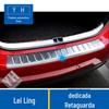 Qianjun Lian YH genuíno dedicado a 14-16 Lei Ling modificado aço inoxidável placa de proteção traseira do pedal do porta-malas