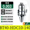 Portaherramientas Hidráulico Bt30/40 50 Hsk63A Centro de Mecanizado Hdc08 10 12 16 20 25 Pinza Hyc