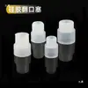 Tapón de Goma de Silicona para Frasco de Solución Salina de Infusión Tapón de Sellado de Boca Inversa Tapón de Boca abatible Tapón de Goma Blanco 19/24 # Tapón para Tubo de Ensayo