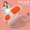 Pantuflas de Algodón al por Mayor para Mujer Invierno 2025 Nuevas Pantuflas de Algodón para el Hogar para Parejas Hogar Interior Antideslizantes Pantuflas de Lana para Hombre Otoño e Invierno