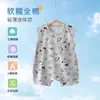 Macacão de Bebê Verão Fino Sem Mangas para Meninos e Meninas Macacão Respirável Roupas de Recém-nascido Roupa de Verão para Bebê