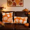 Nueva Funda de Almohada de Peluche de Calabaza de Amazon Festival de la Cosecha Europeo y Americano Decoración de Sofá de Sala de Estar Fabricante de Fundas de Almohada Venta al por Mayor