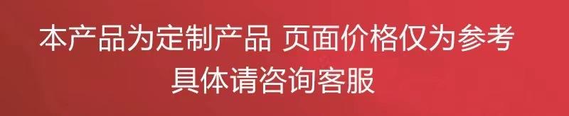微信图片_20240130141204