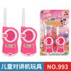 Walkie-talkie inalámbrico para casa de venta caliente transfronterizo 2 niños interior y exterior doble teléfono de juego interactivo para jugar
