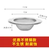 Malla Filtro para Fregadero de Cocina Salida de Desagüe de Baño Desagüe de Piso Colador Filtro de Acero Inoxidable Colador