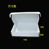 Caixas de Avião Destacáveis para Cartas, Embalagem de Roupas, Decorações, Entrega Expressa, Embalagem de Roupas Íntimas, Caixas de Papelão com Zíper, Personalização em Pequenas Quantidades