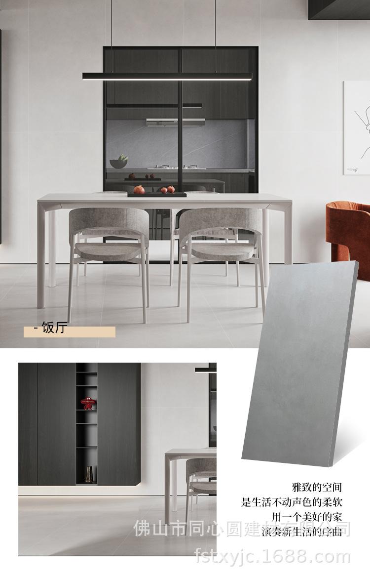 哑光超细干粒刷抛共11款