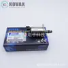 Válvula Solenoide Proporcional da Bomba Hidráulica de Escavadeira Tm82501 Alta Qualidade Adequada para Peças de Reposição de Máquinas Caterpillar Sany