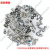 Juego Completo de Tornillos para Teléfono Móvil, Incluyendo Pantalla Inferior de Cinco Puntas y Tornillos de Batería, Adecuado para Teléfonos Apple