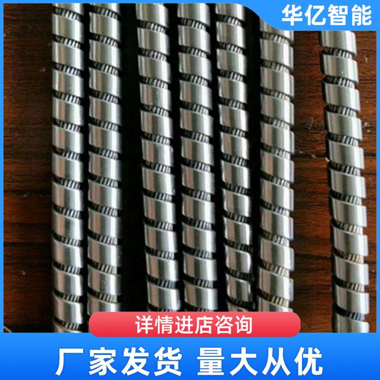 矿用不锈钢穿条 华亿04