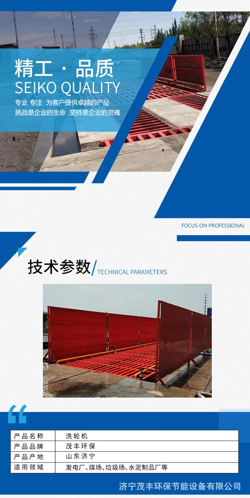 平板第7套 (1).jpg