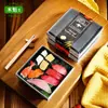 Caixa de Sushi Salmão de Madeira Descartável Caixa para Almoço Leve 9 Lua de Miyagi Caixa Quadrada para Salada de Frutas