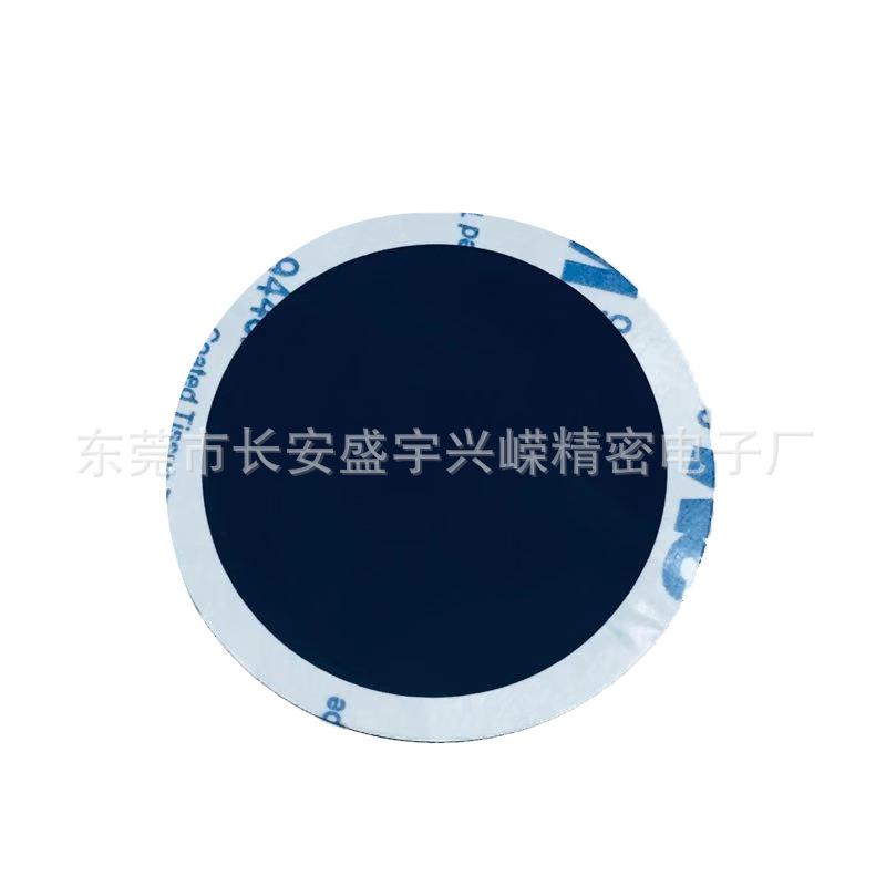 防尘网双面贴3M9448a双面胶喇叭防尘网2.jpg