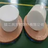 M-112 M-139 M-111 Varilla moldeada de PTFE, Diafragma de bomba dosificadora de PTFE