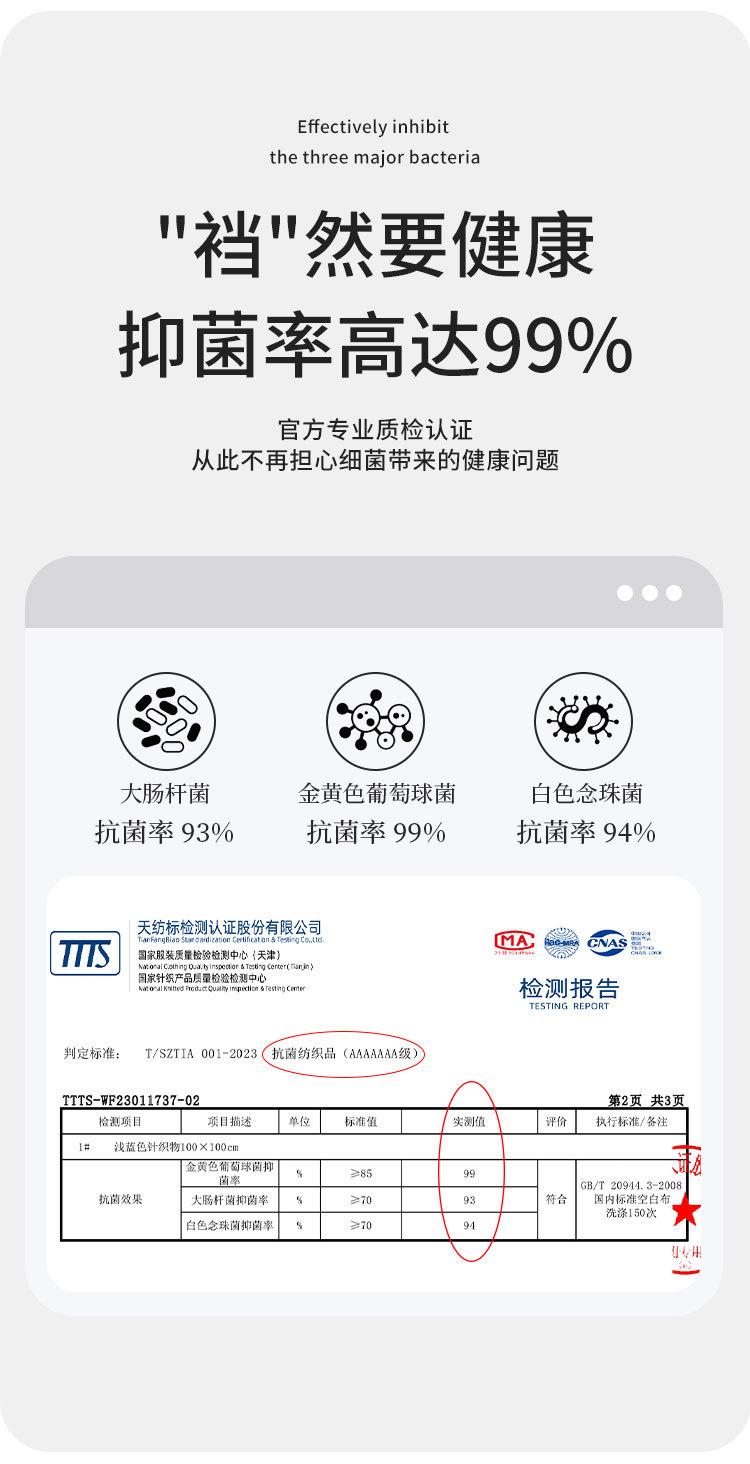 1543详情_11.jpg