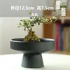Kenzan Creativo Arreglo Floral Maceta Cerámica Lirio Palo de Brasil Bola de Musgo Contenedor Frutero Escritorio Fabricante Pintura de Color