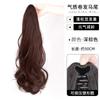 Peruca de Rabo de Cavalo para Mulheres, Grampo de Cabelo Sintético Full Real, Rabo de Cavalo Alto, Cabelo Cacheado de Celebridade da Internet, Rabo de Cavalo Falso, Cabelo Longo Natural Volumoso, Tranças Falsas