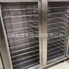 Carrito de Comedor Aislado Móvil de 22 Capas Gabinete Aislado para Banquetes Hotelero Banquetes Gabinete Térmico Aislado de Gran Capacidad Carrito de Comedor