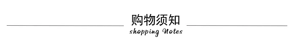 详细描述4
