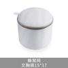 Bolsa de Lavandería de Malla Grande Duradera de Panal para Lavandería Fina Universitaria de Viaje Apartamento Sujetador Ropa Interior Bolsa de Lavado