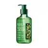 Gel de Banho Hidratante com Sal Marinho Aitisi Aminoácido Hidratante Hidratante Fragrância de Longa Duração Gel de Banho Genuíno Atacado