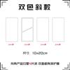 Material Acrílico para Mahjong de Areia Movediça, Kit de Material de Areia Movediça DIY, Cartão de Suporte Peça de Mahjong, Molde de Areia Movediça, Lâmpada de Wanning