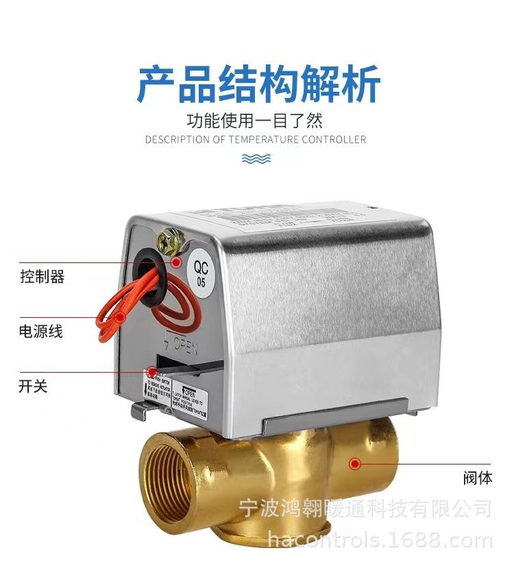 微信图片_20221029144711