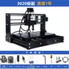 Máquina de Grabado Láser Pequeña Portátil Máquina de Marcado Husillo de 500W Cnc3020/Max/Plus Máquina de Corte CNC